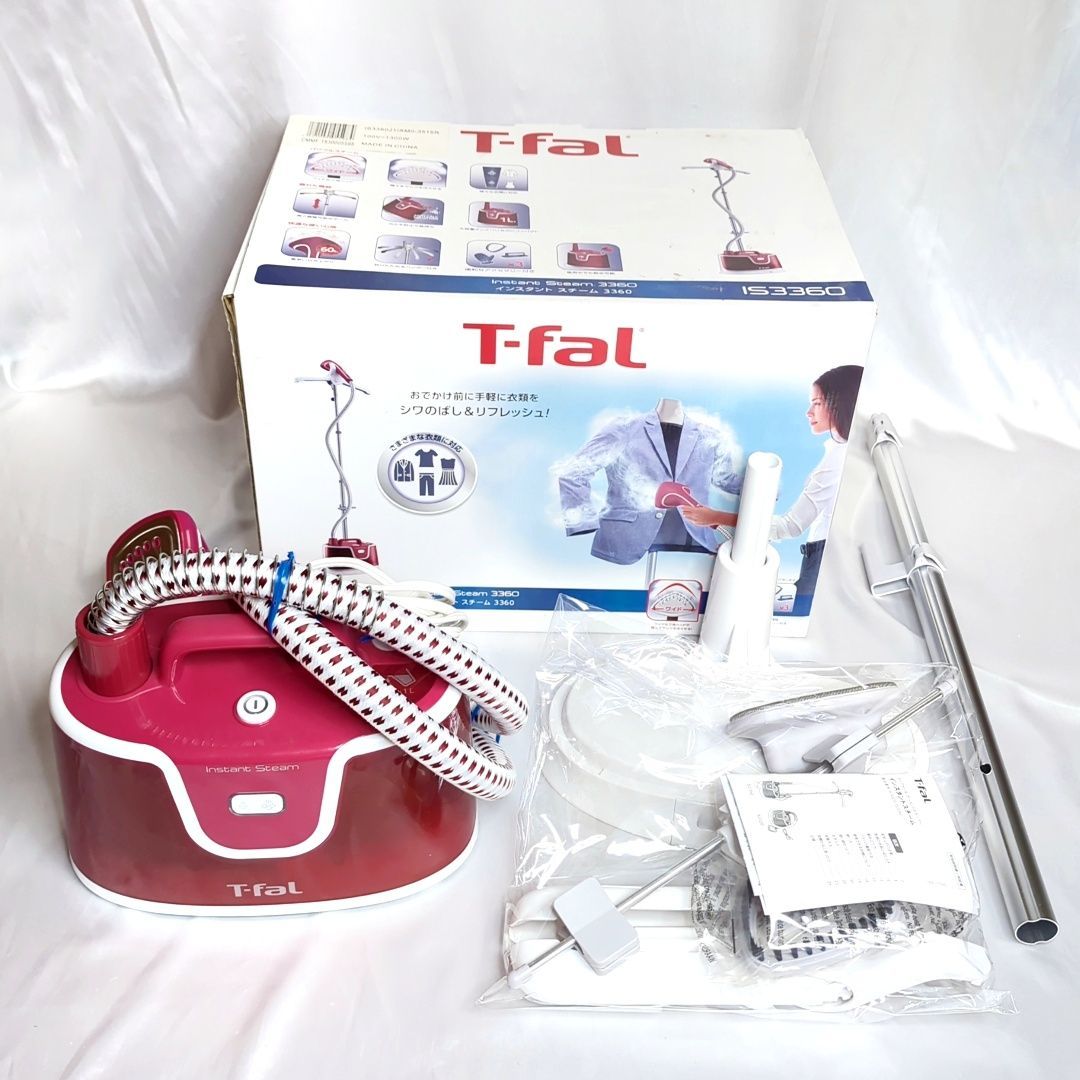 ティファール 衣類スチーマー インスタントスチーム 3360 おでかけ前に手軽に衣類をシワのばし＆リフレッシュ