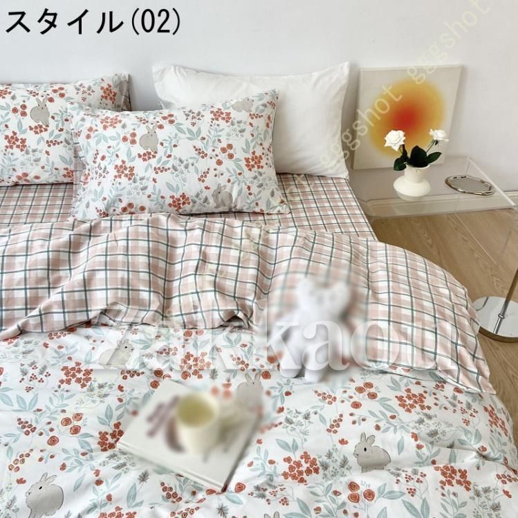 出し入れ簡単 肌掛け布団カバー