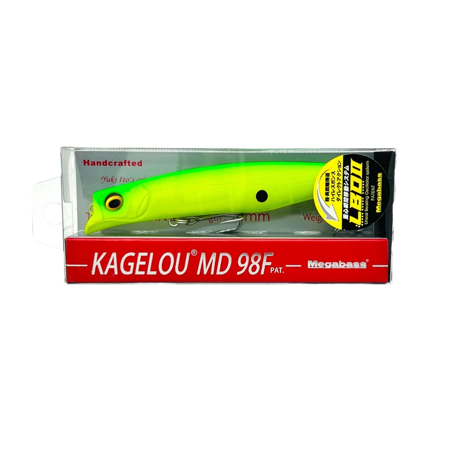 新品 Megabass メガバス KAGELOU MD 98F カゲロウ MD MD 98F 98㎜ 12g スペシャルカラー SP-C LIME  GREEN MAT CHART ライム グリーン マット チャート リップレスミッドダイバー シーバス ルアー メルカリ