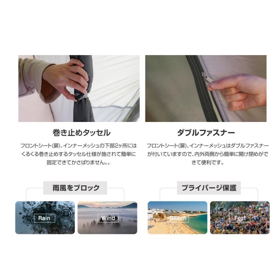 耐水