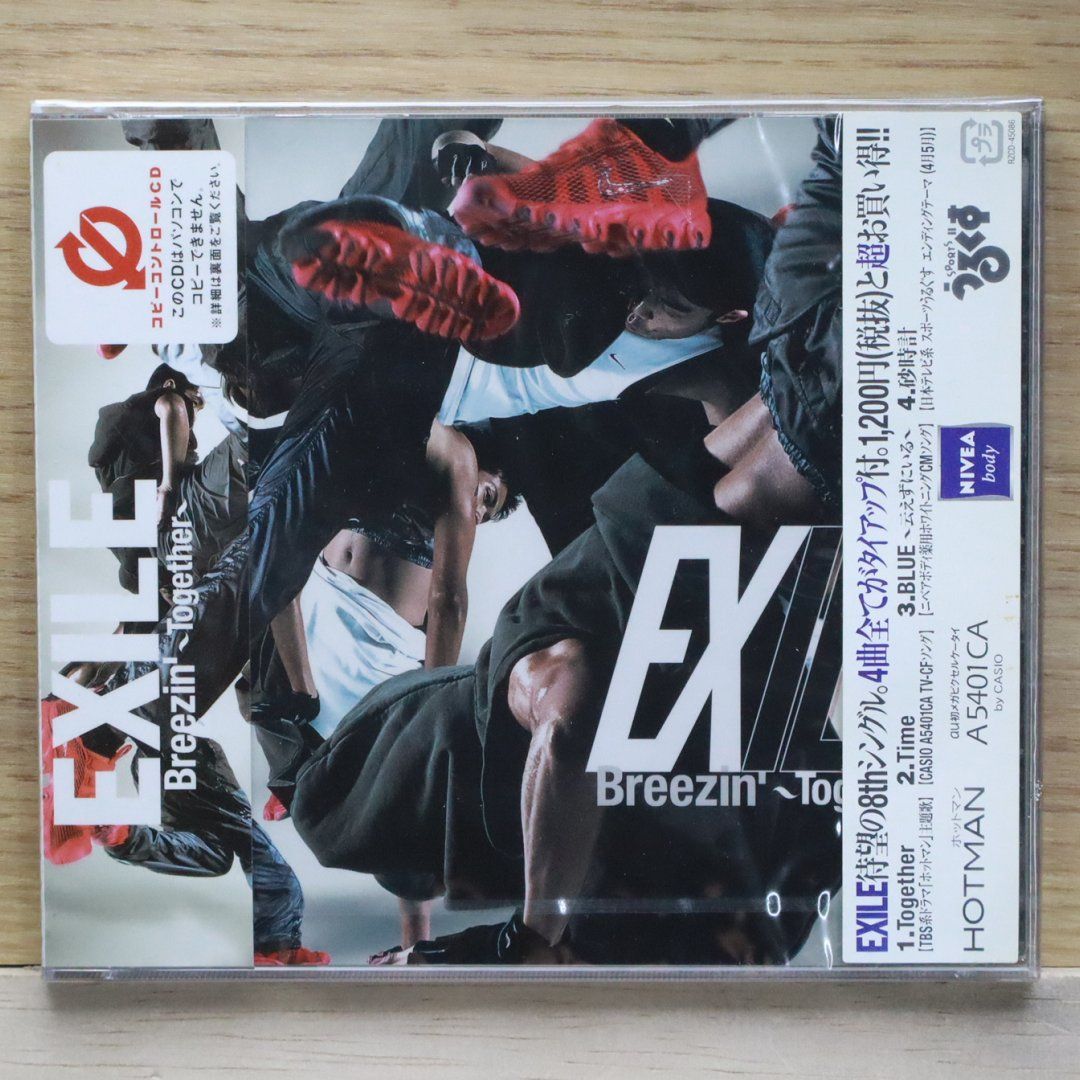 EXILEライブ限定CD Amazon.co.jp: BATTLE OF TOKYO CODE OF Jr.EXILE(初回生産限定