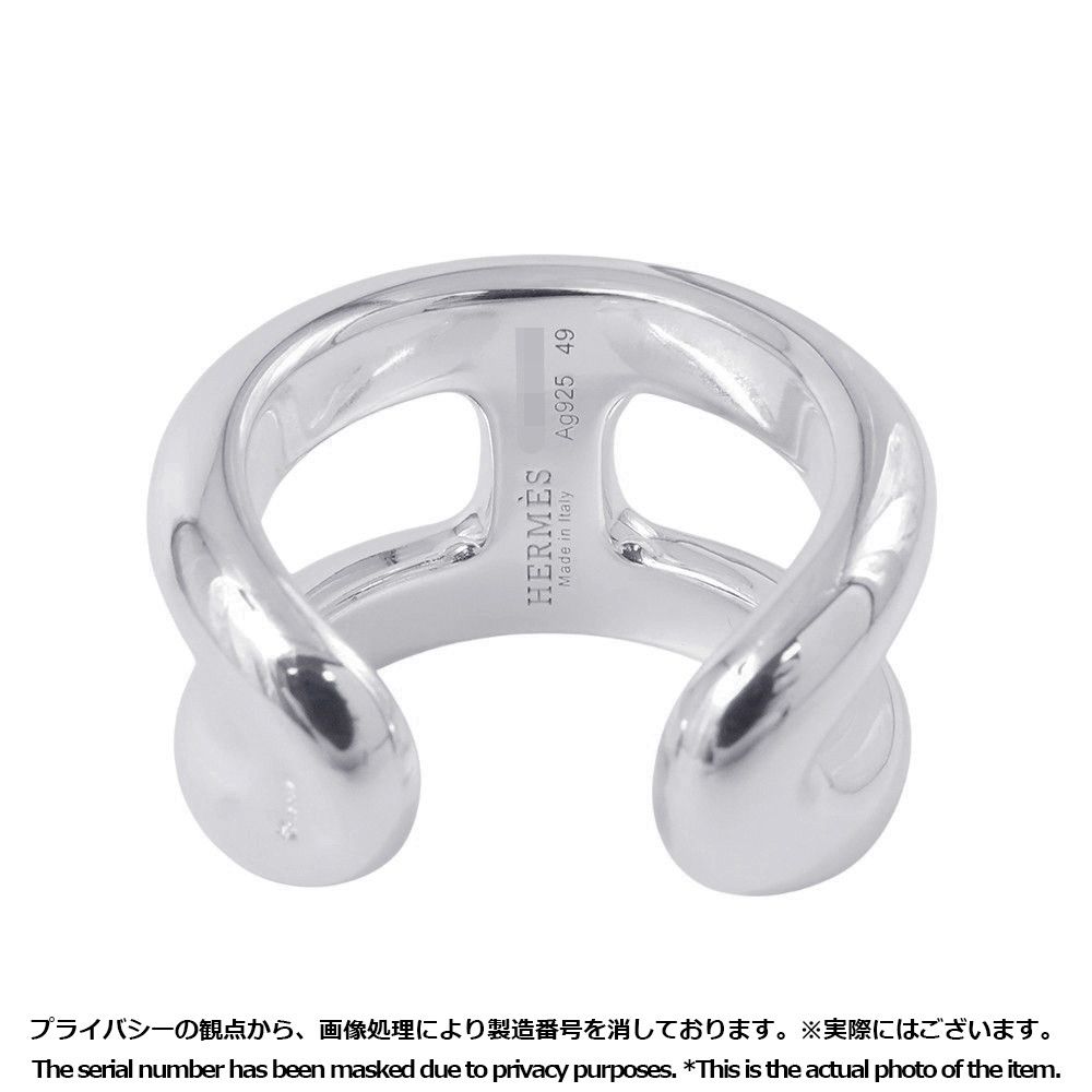 HERMES エルメス リング Sv925 49 4500324F0188 エルメス リング オスモズPM Osmose SV925シルバー リングサイズ