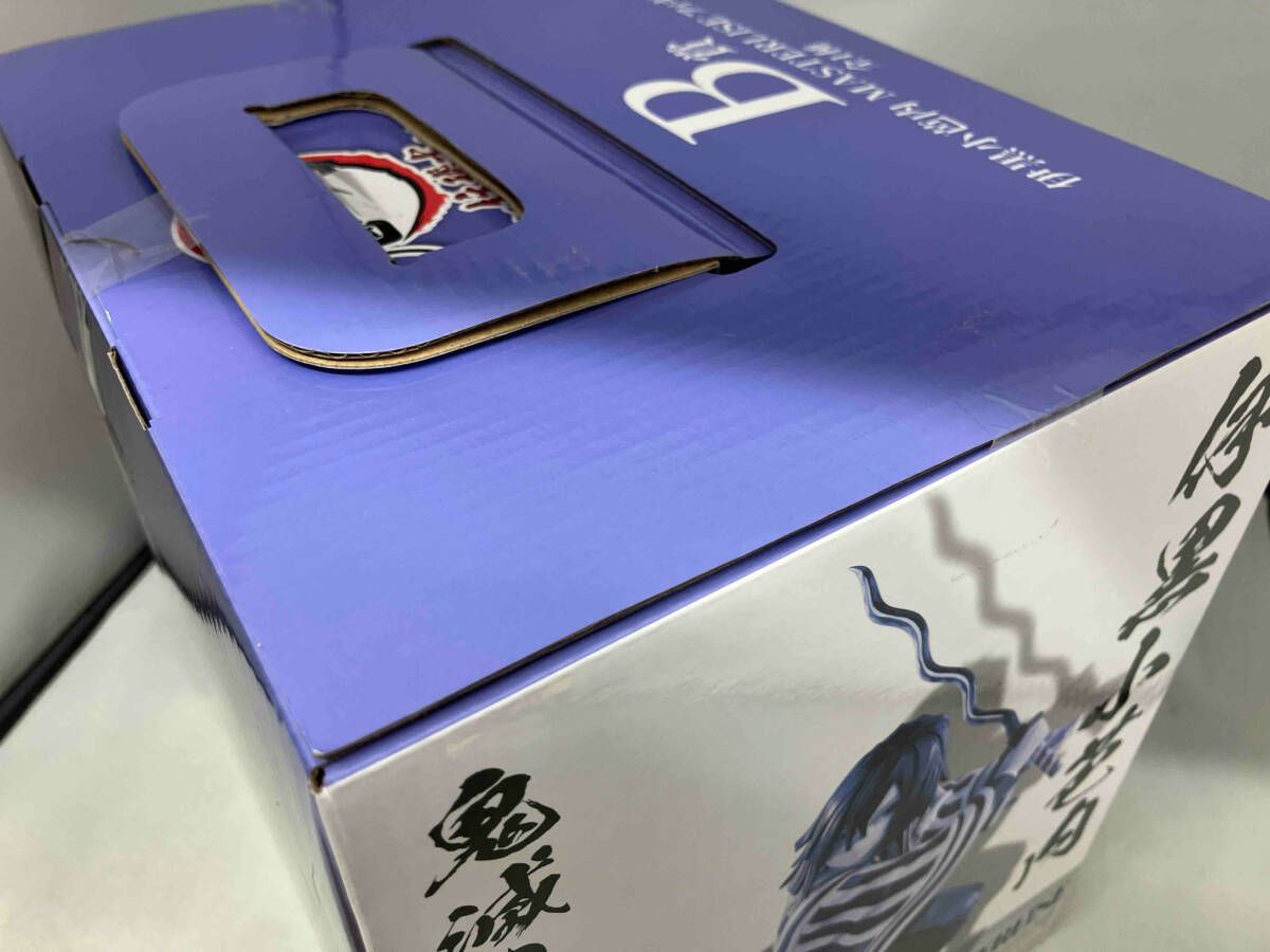 鬼滅の刃 一番くじ MASTERLISE 伊黒小芭内 B賞 未開封 B賞「伊黒小芭内 MASTERLISE フィギュア」 - 「鬼滅の刃」一番