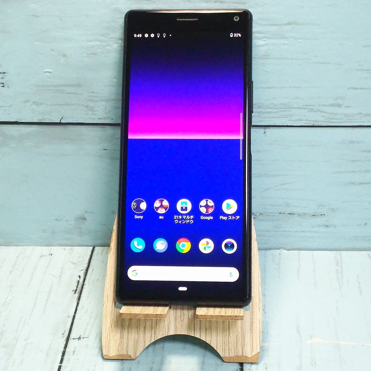 au Xperia8 SOV42 ブラック 570