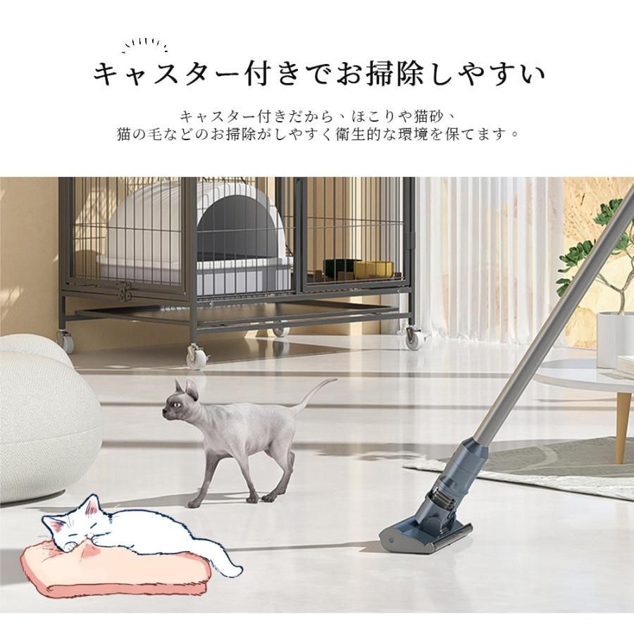 猫ゲージ 多段