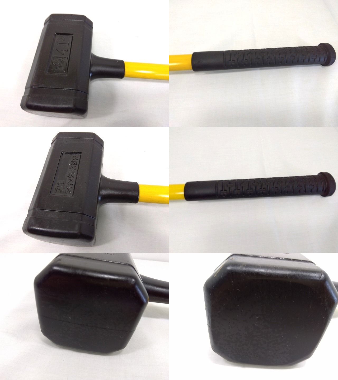 s25g-652x 王将