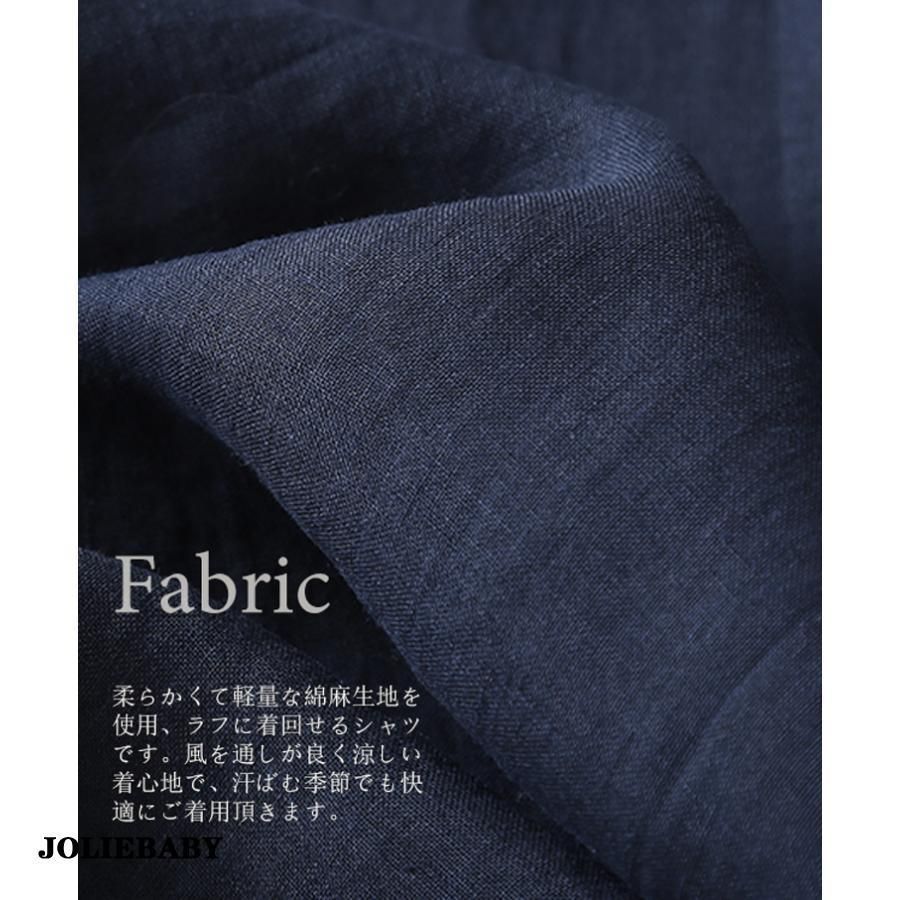 スタンドカラー シャツ 刺繍 バンドカラーシャツ 半袖 レディース ゆったり 半袖シャツ 夏 スタンドカラーシャツ 刺繍シャツ タック ゆるシャツ 大きいサイズ ト スタンドカラー シャツ 刺繍 バンドカラーシャツ 半袖
