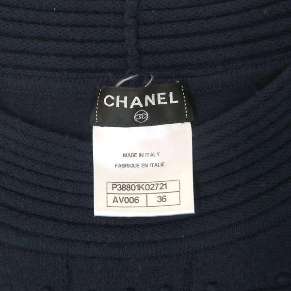 ワンピース P38801