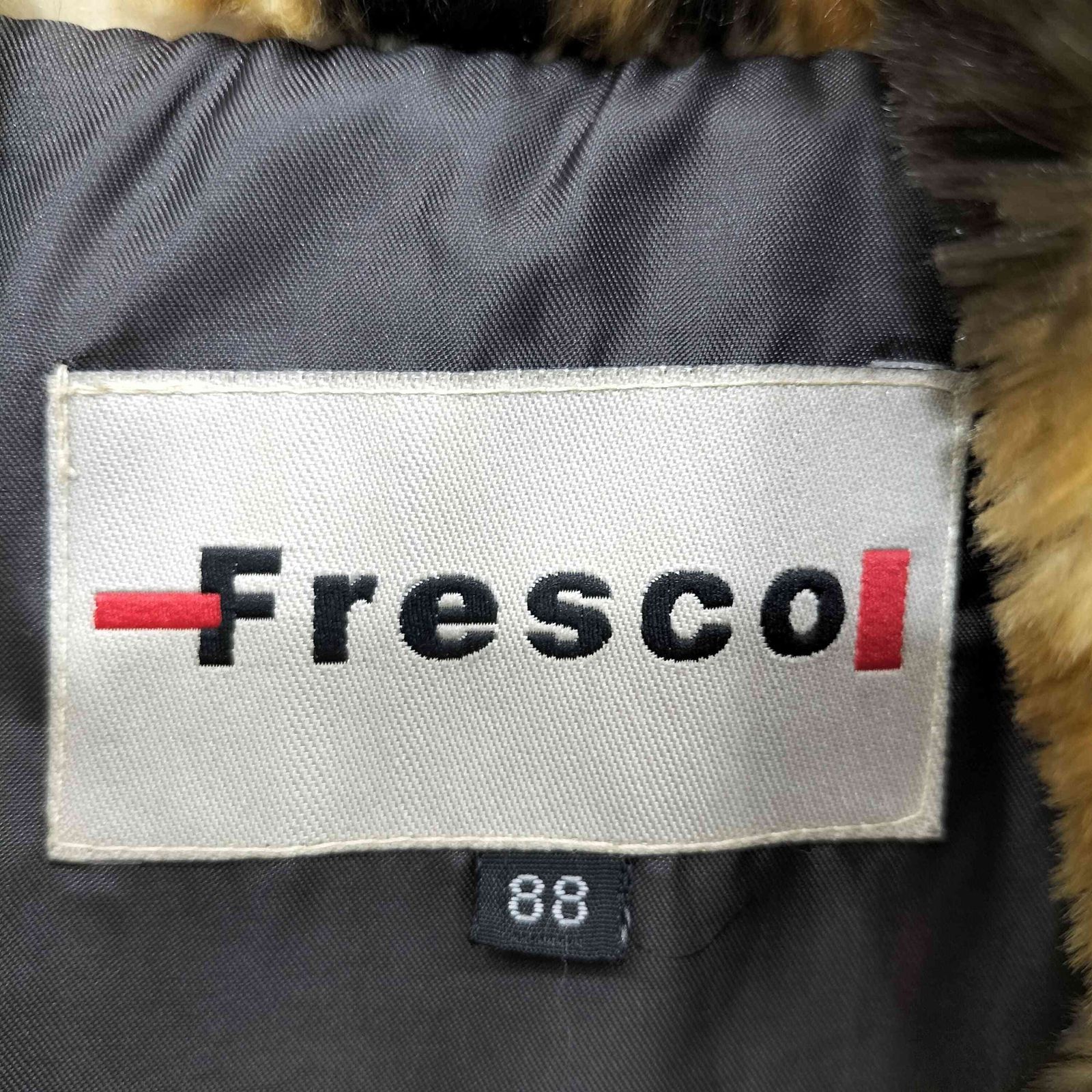 USED古着(ユーズドフルギ) ファージャケット レディース 表記無  中古 古着 0424 ユーズドフルギ USED古着 レオパード柄 フェイクファー