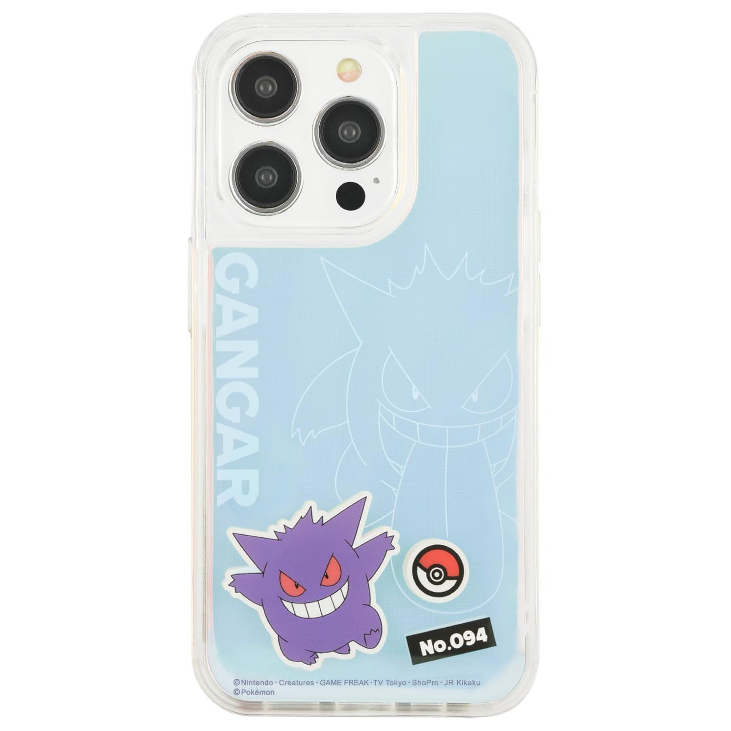 【人気商品】ポケットモンスター SHOWCASE+ iPhone 15 グルマンディーズ Pro 対応 ケース ゲンガー POKE-877A