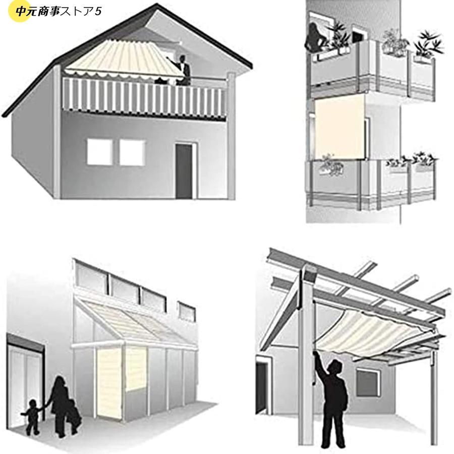 シェードセイル