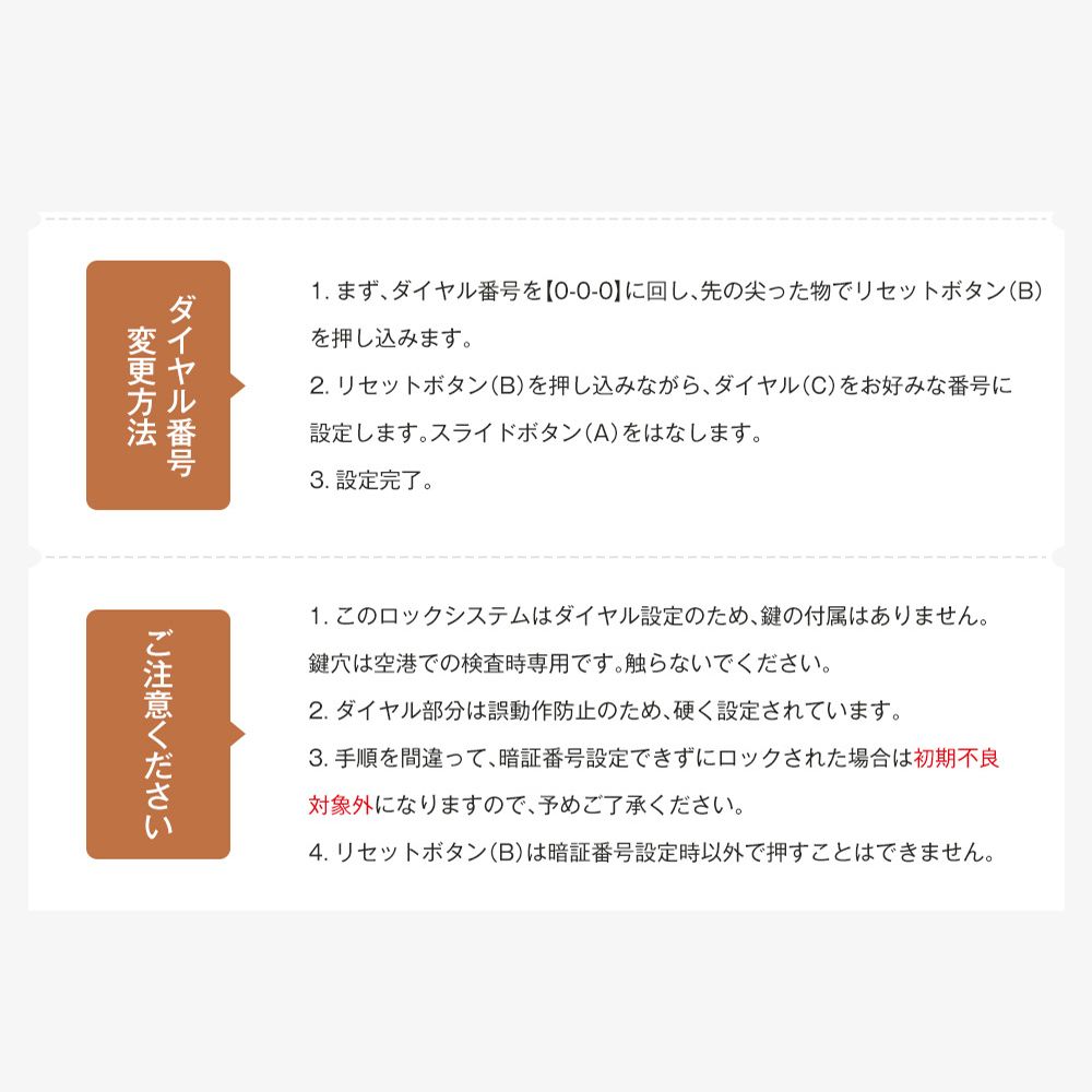 カップホルダー付き