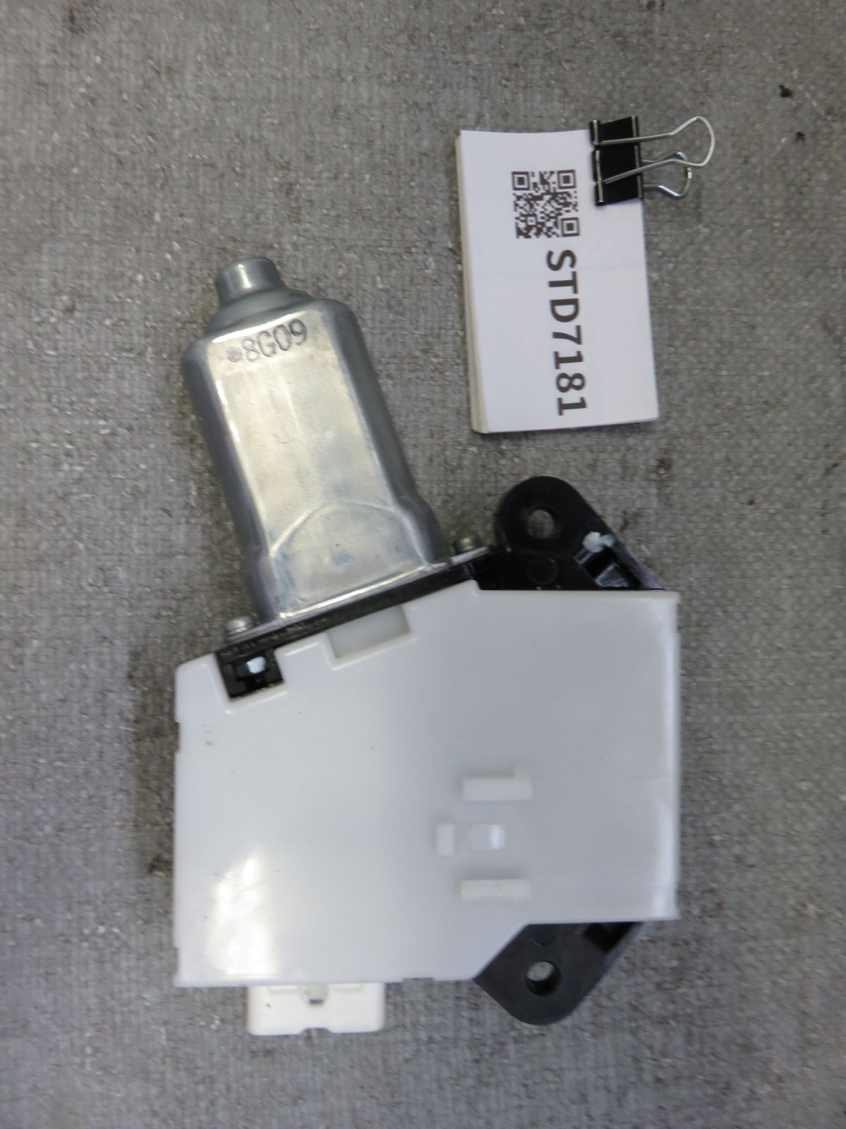 サンルーフモーター