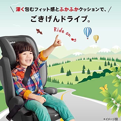 在庫セール】Aprica(アップリカ) ジュニアシート シートベルト固定