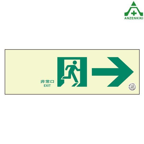 鎌田勝美、阿蘇・根子岳冬景、希少画集画、新品高級額・額装付