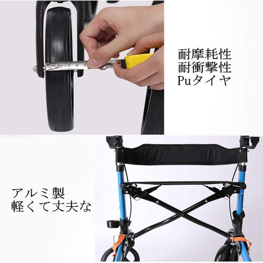 ブレーキ付き