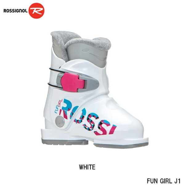 【25cm】 ロシニョール　ジュニアスキー ブーツ Fun GIRL スキーブーツ 子供 ジュニア 女の子 ROSSIGNOL ロシニョール FUN
