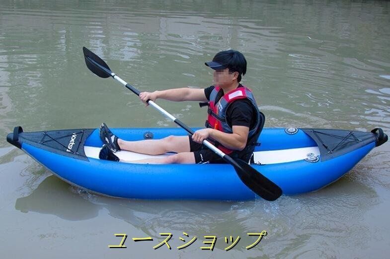 インフレータブル