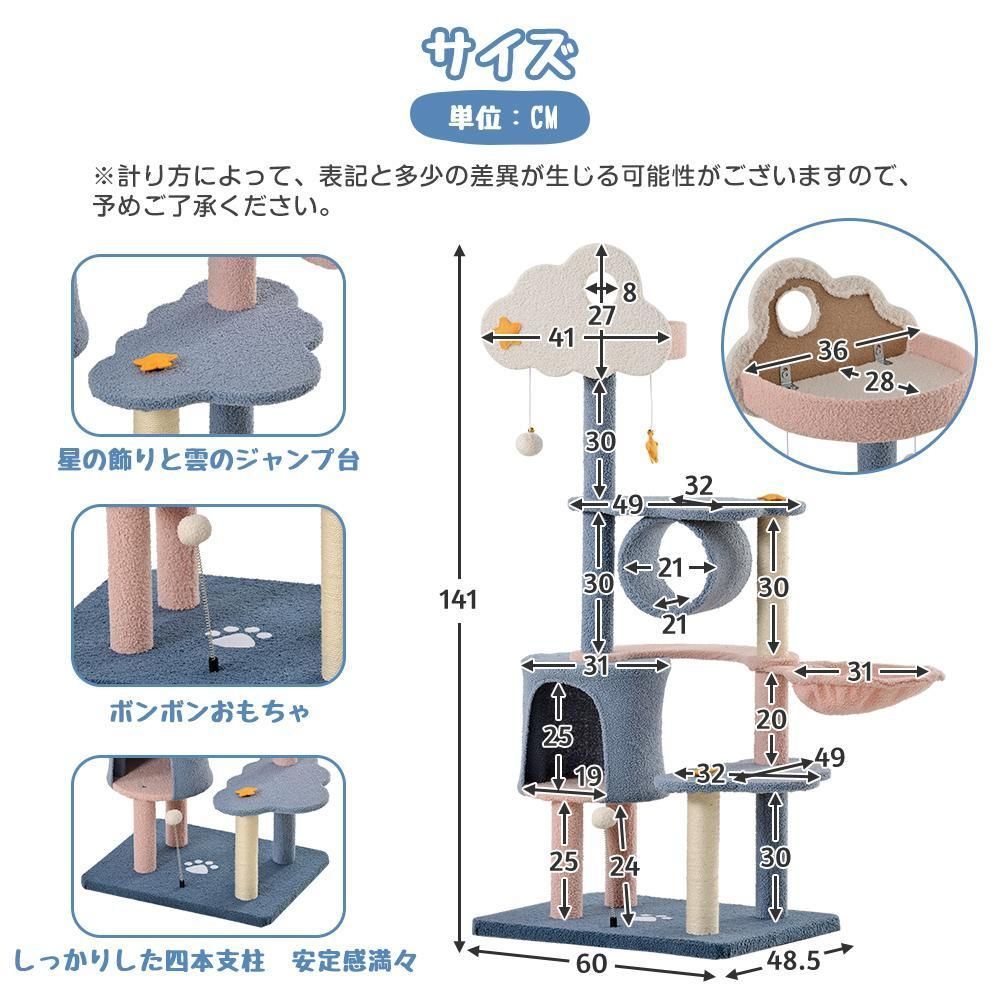 運動不足解消 省スペース