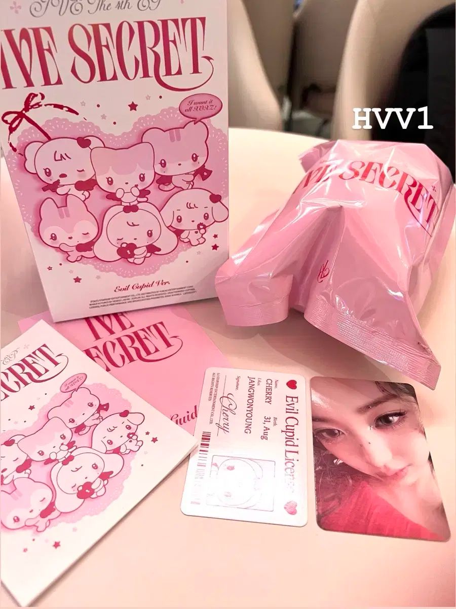 IVE Minive チェリー cherry ウォニョン Amazon.co.jp: IVE MINIVE IVE Minive チェリー cherry ウォニョン Amazon.co.jp: IVE MINIVE