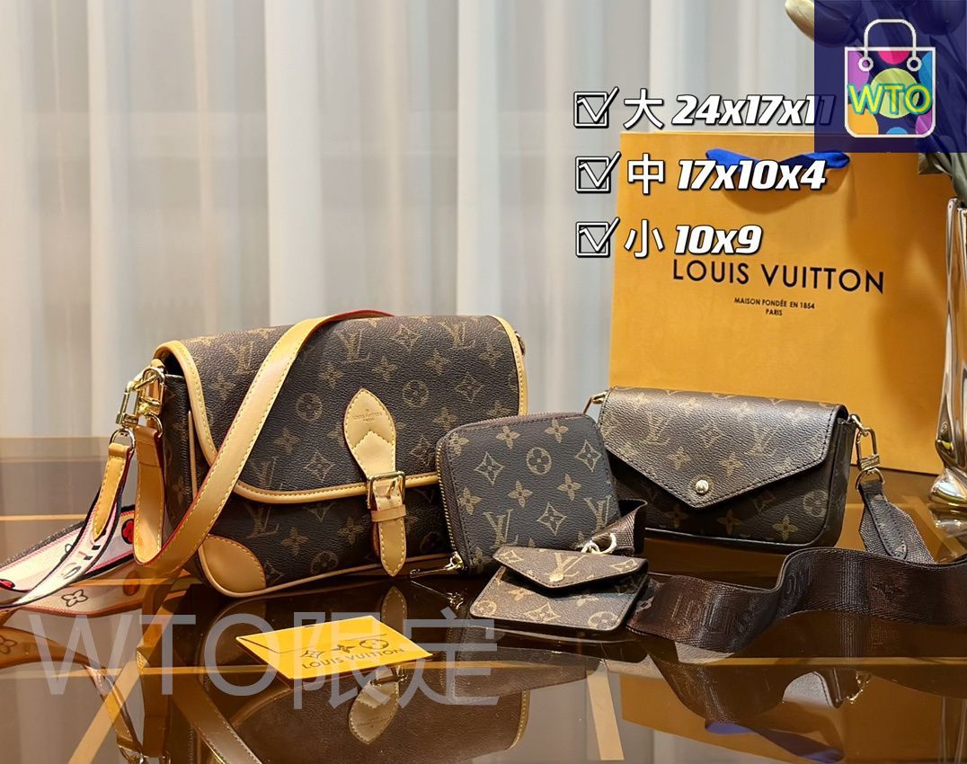 今日WTO】LV ルイ・ヴィトン 組み合わせパック 三つの割引価格