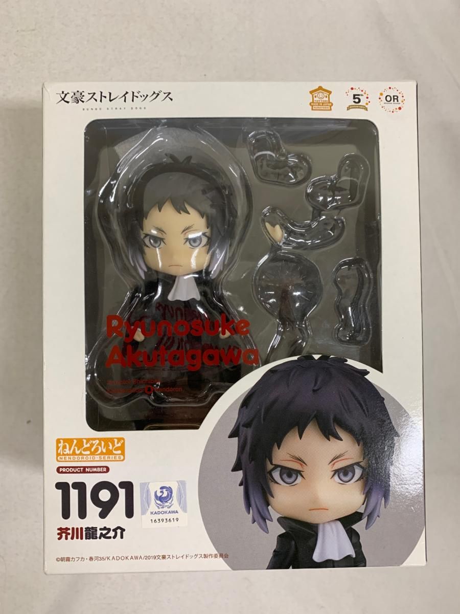 ねんどろいど 1191 芥川龍之介 ねんどろいど 1191 芥川龍之介（SALE1191 芥川龍之介 顔パーツ