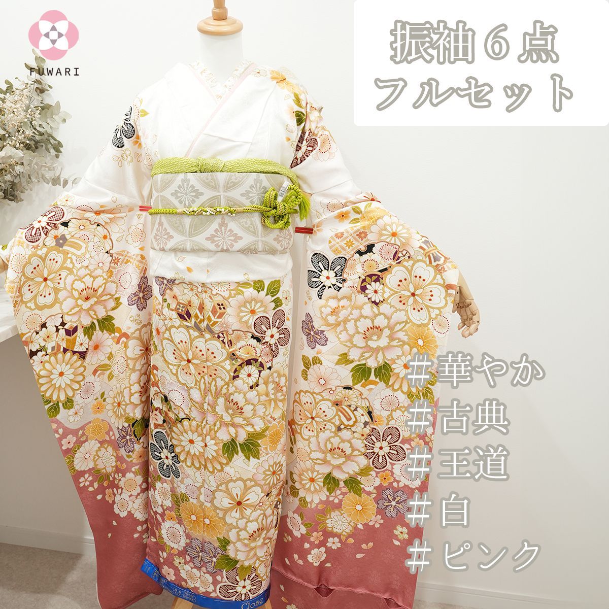 ニット ｜ LIZ LISA（リズリサ）公式通販 ｜ Tokyo Kawaii Life 17点