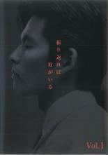 振り返れば奴がいる 7巻セット 本編6巻 特別篇 レンタル落ち DVD