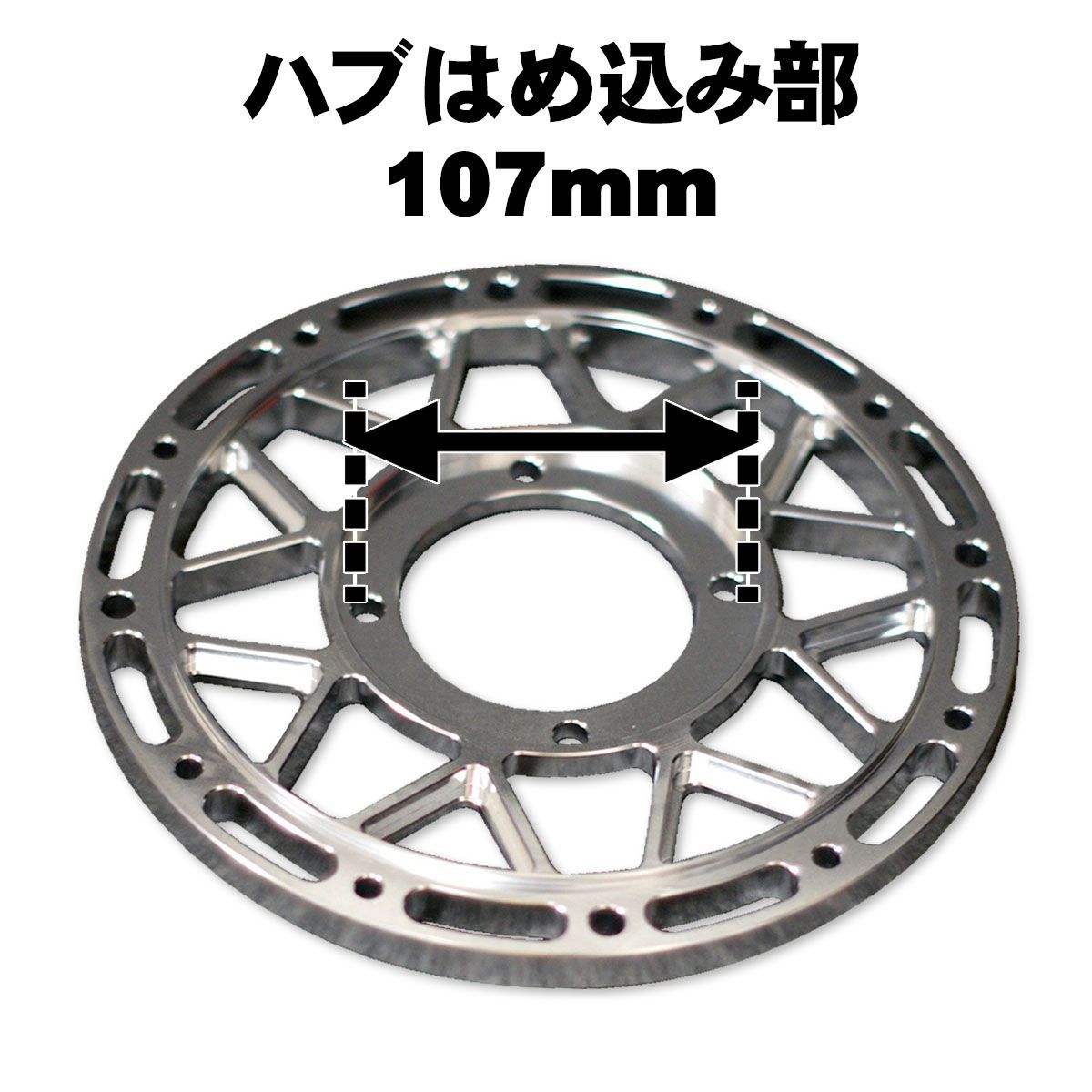 KEPSPEED製 0.5J ワイド化アタッチメント 16本スポーク 各種