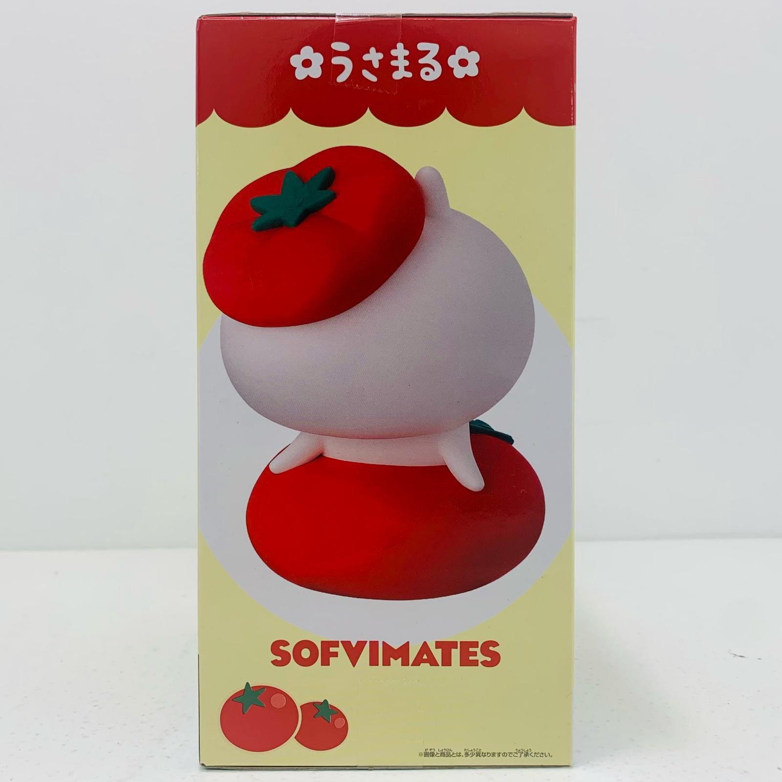 中古 フィギュア うさまる トマトまる SOFVIMATES 2024年製 ベジ