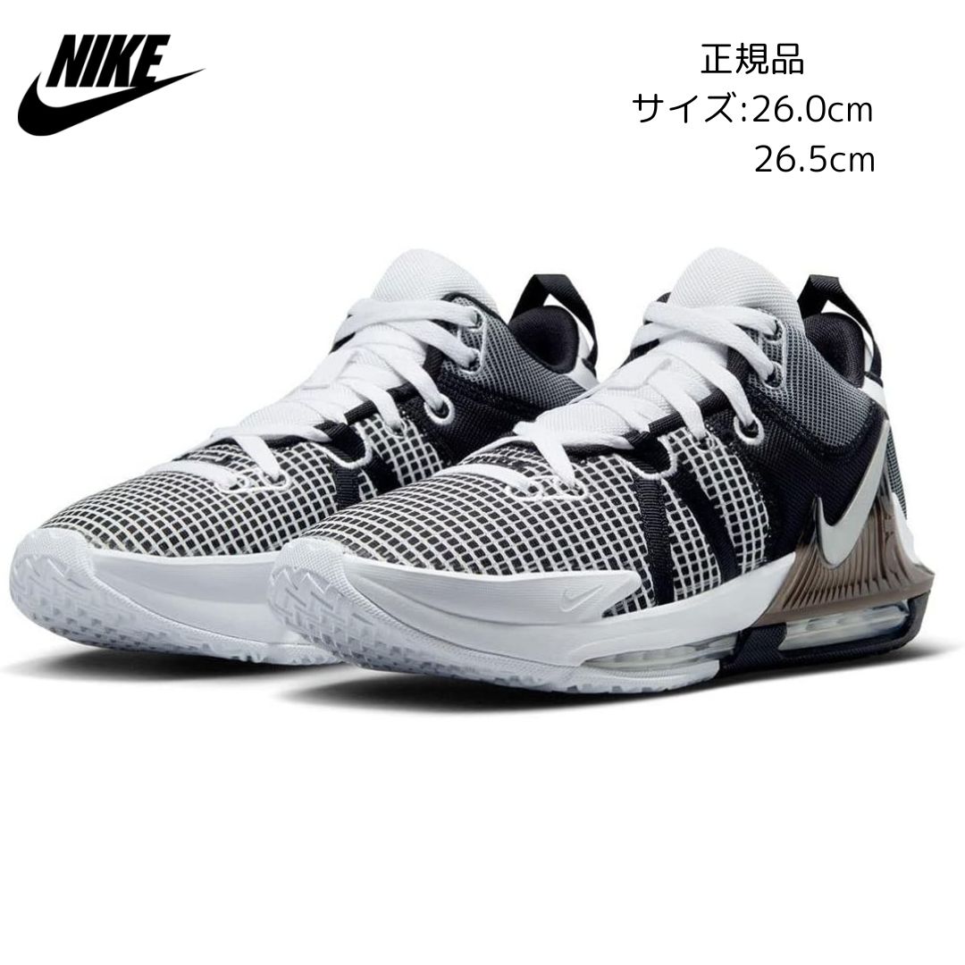 新品未使用品 NIKE ナイキ LEBRON WITNESS 7 EP レブロン ウィットネス 26.0cm 26.5cm バスケット バスケ  男女兼用 white/metallic silver-black 白黒シルバー DM1122 100 - メルカリ