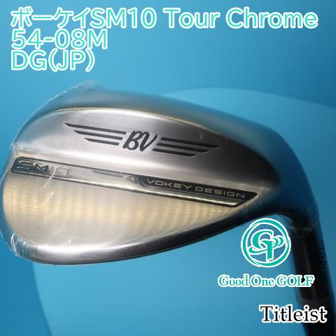 ボーケイ SM8 60 08M ／ シャフト DG S200 ボーケイ SM8 60 08M ／ シャフト DG S200
