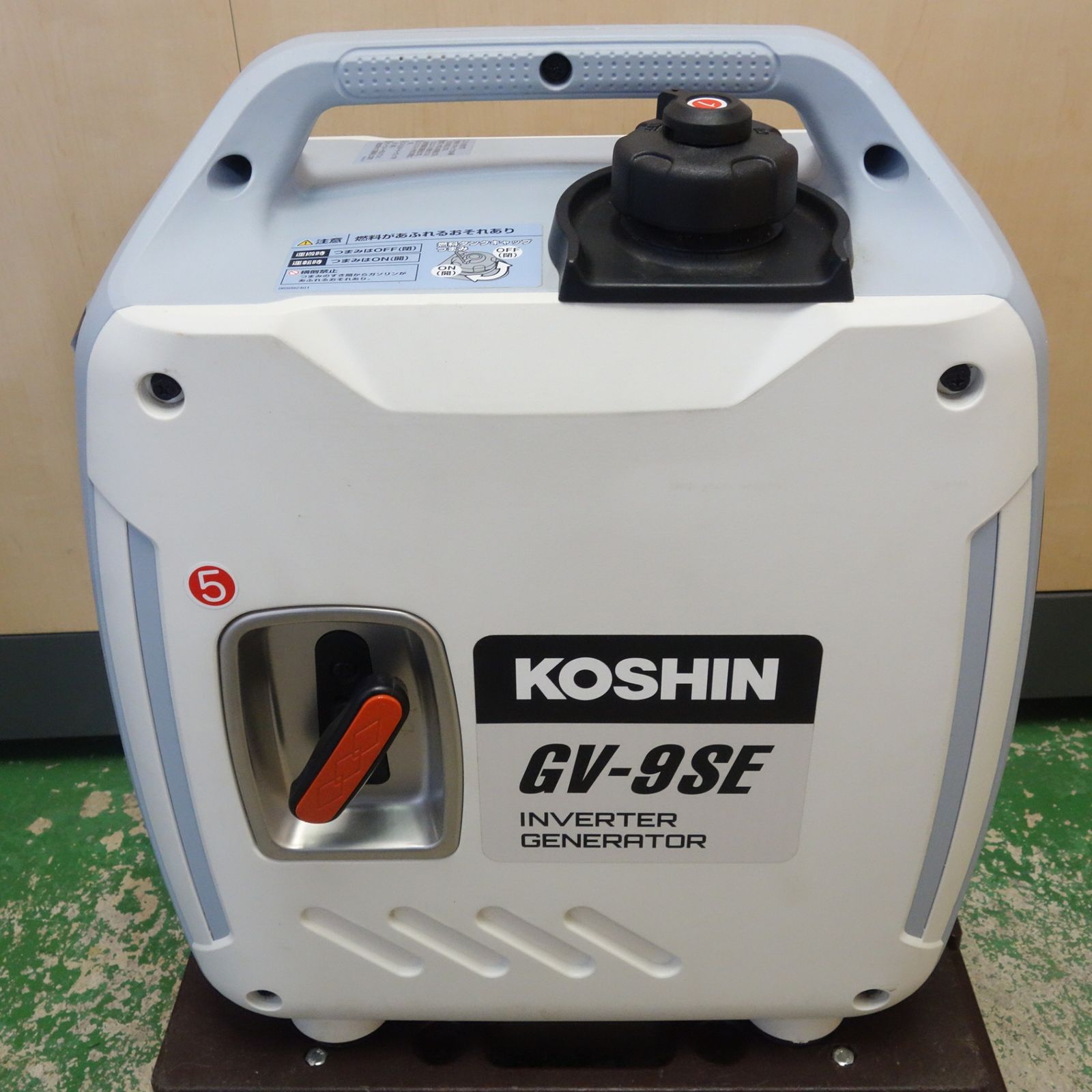 GV-9SE 超低騒音
