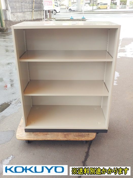 一部地域 コクヨ オープン書庫３段 ナチュラルグレー スチール ベース付き BWN-K50M オフィス収納 書庫 本棚 書類収納 学校 病院 施設 リサイクル 高さ1100mm F-HA-278-0508A-A