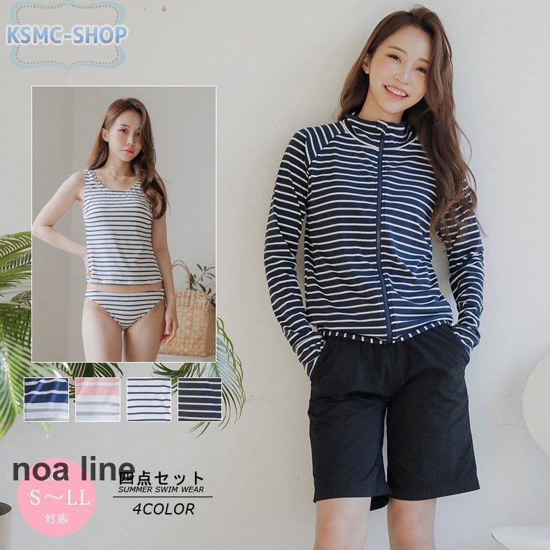 大人カジュアル×オンオフ まとめ売り コーデ売り レディース服 L中心