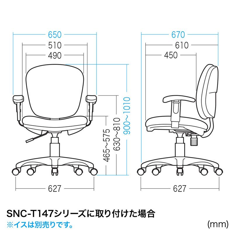 サンワサプライ