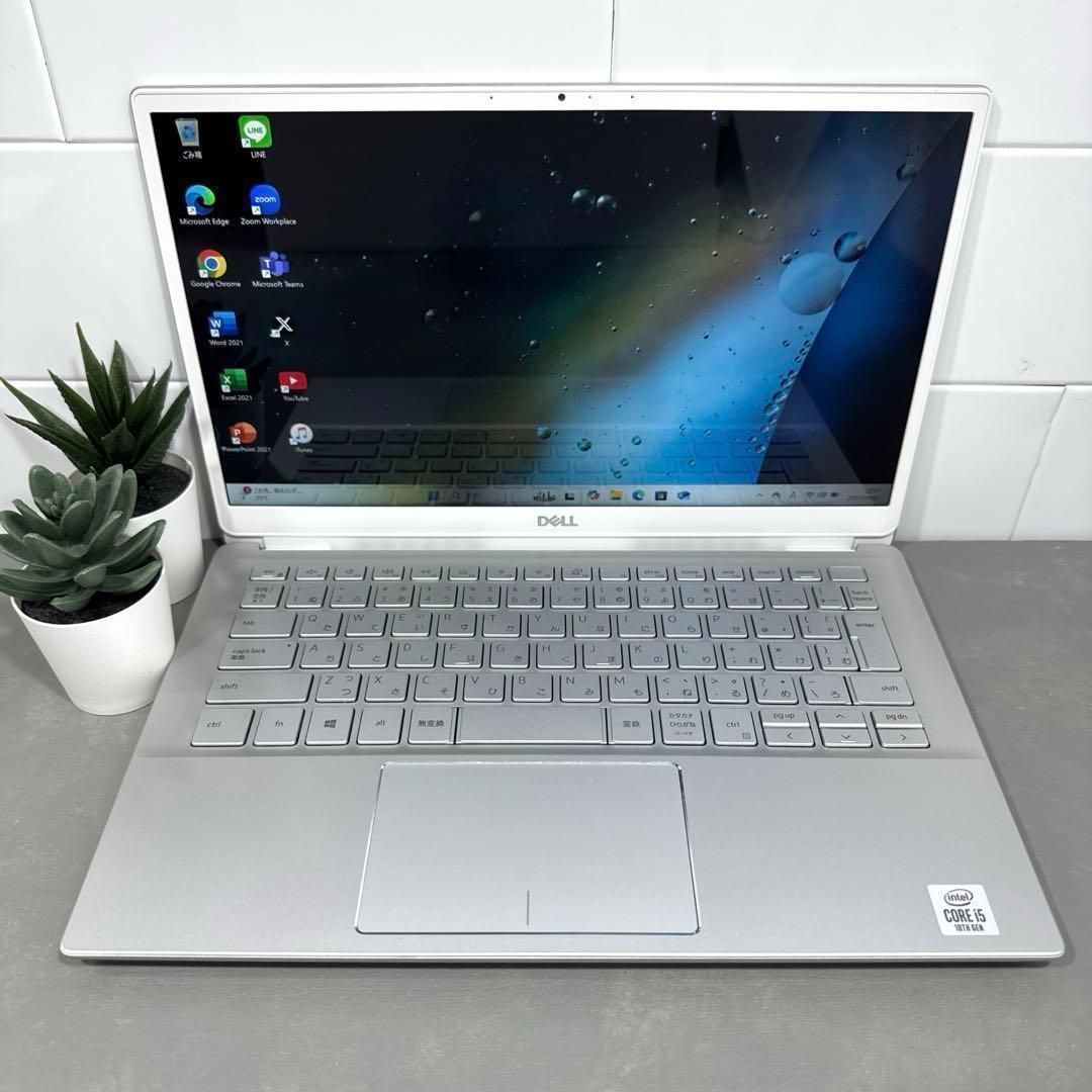 DELLプラチナシルバー☘10世代i5 NVMe512GB
