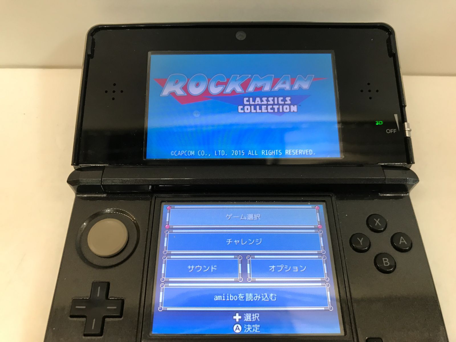 3DS】ロックマン クラシックス コレクション LIMITED EDITION