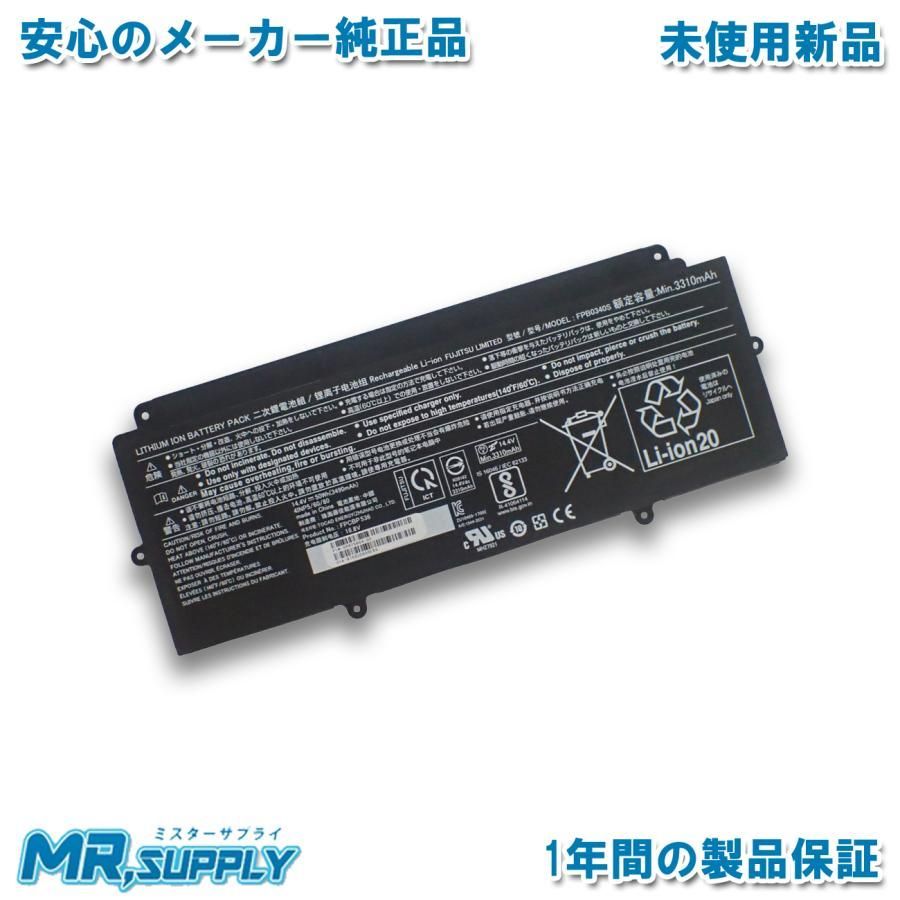 Fujitsu 富士通 FMV LIFEBOOK UH55|B3 UH90|B3 UH90|C3 WUF|F1 純正 交換用内蔵バッテリーFPCBP536 FPB0340S
