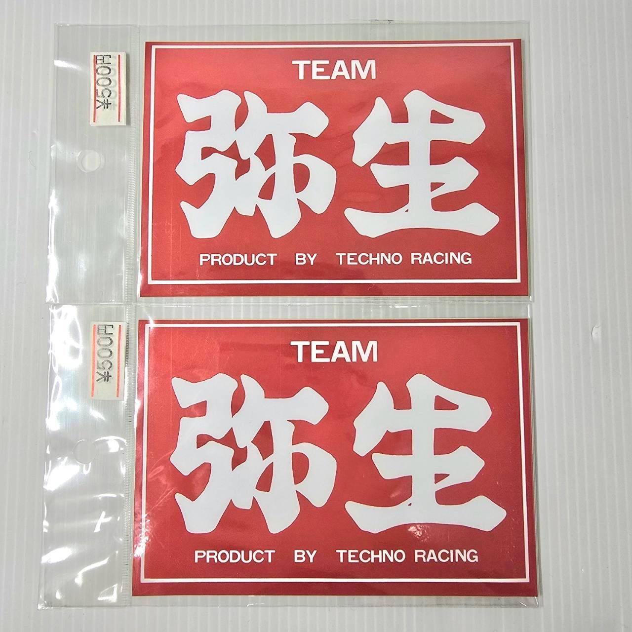TEAM弥生・ステッカー・2枚セット☆当時物 希少 走り屋 ドリ車 バイク 