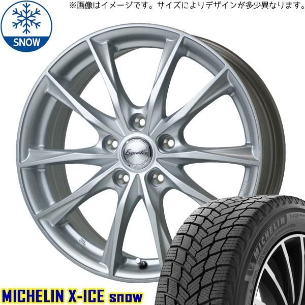 185/60R15 スタッドレスホイール4本セット 170系シエンタ 【楽天市場