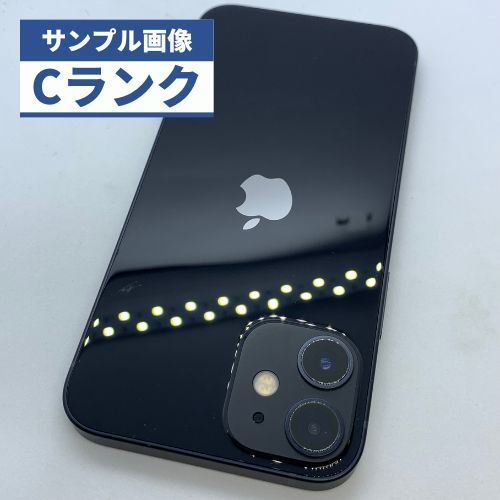 ☆【中古品】iPhone 12 mini 64GB ブラック au SIMロック解除済 - メルカリ