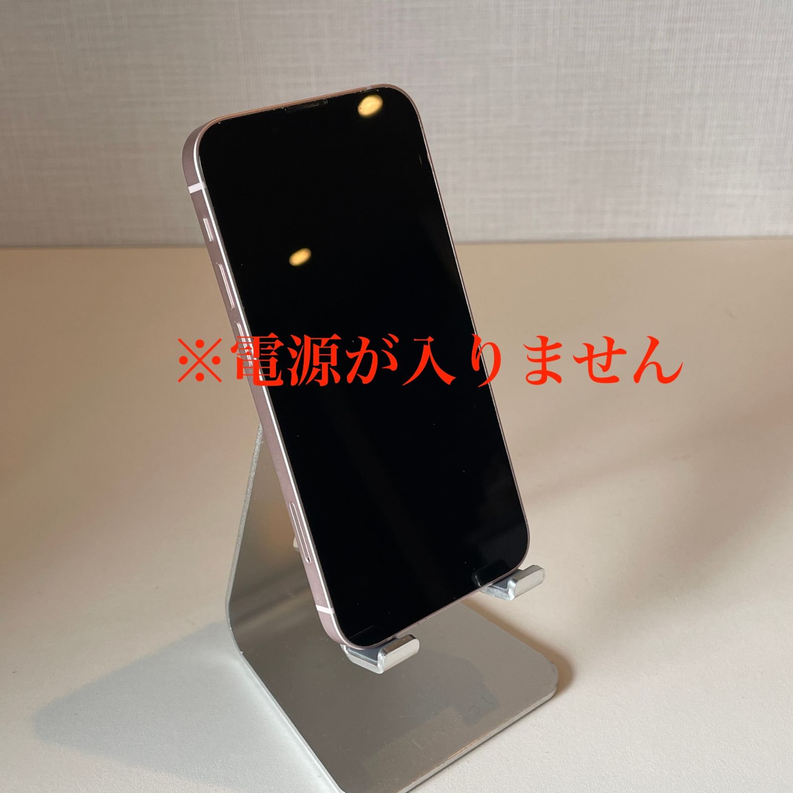 ピンク 128GB iPhone13mini mini ジャンク 0 iPhone 128gb ジャンク品