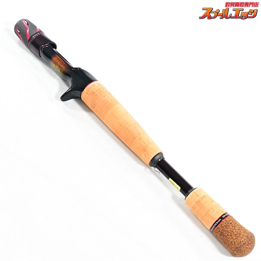 【超美品】ダイワ24 スティーズ SC C66M/ML-SV-STウェアウルフ ダイワ】 24スティーズ SC C66M/ML-SV・ST ウェアウルフ ショア