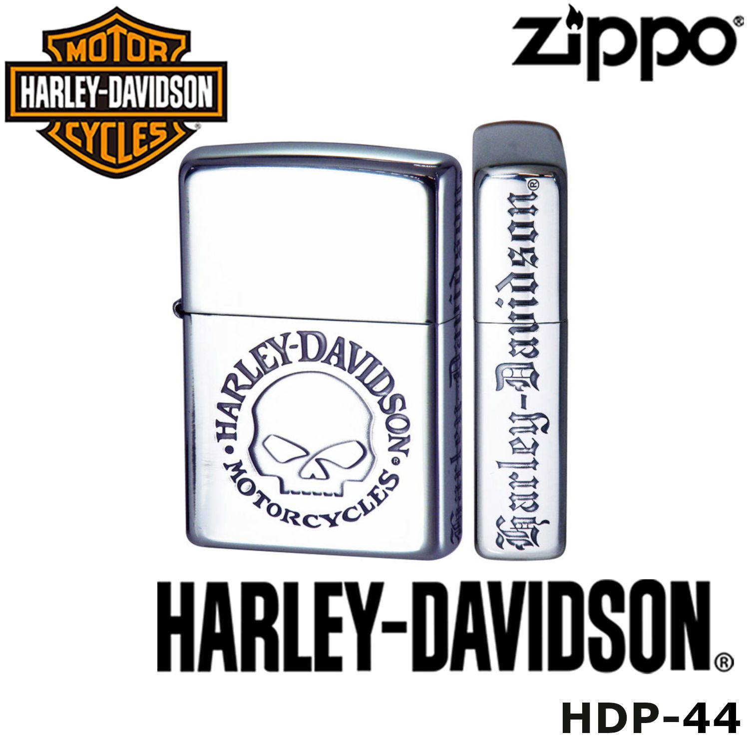 再販 日本限定 正規品 ZIPPO HARLEY-DAVIDSON HDP-44 ジッポーライター