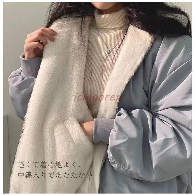 コート ジャケット