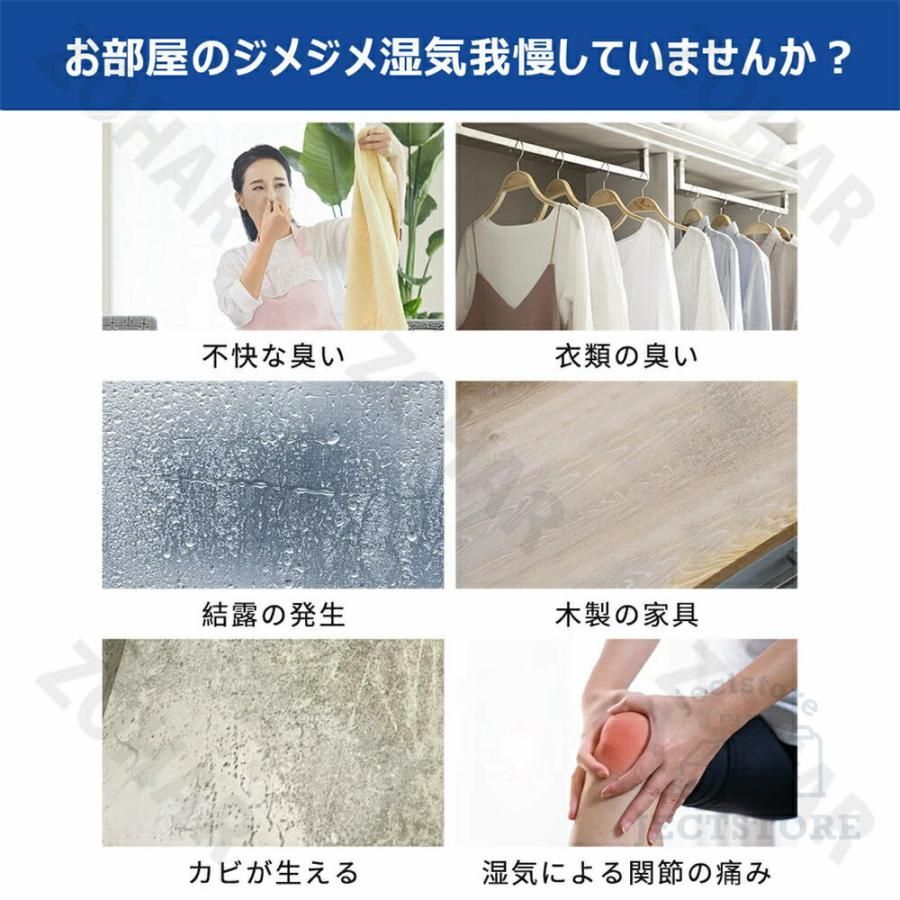 パワ
