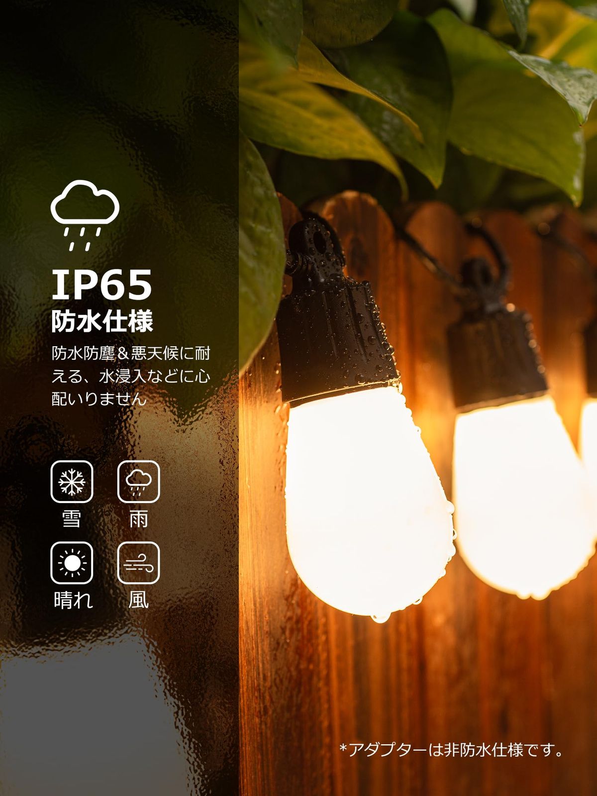 在庫 30球 屋外 電球色 RGB led 虹色 AI照明デザイナー ガーデン 音楽 イルミネーション スマート コンセント 調光調色 ZB1 ハロウィン クリスマス 電飾 IP65防水 ストリングライト 飾り付け 結婚式 庭 キャンプ AI 電球 パ OLIVEOS_COM_TR