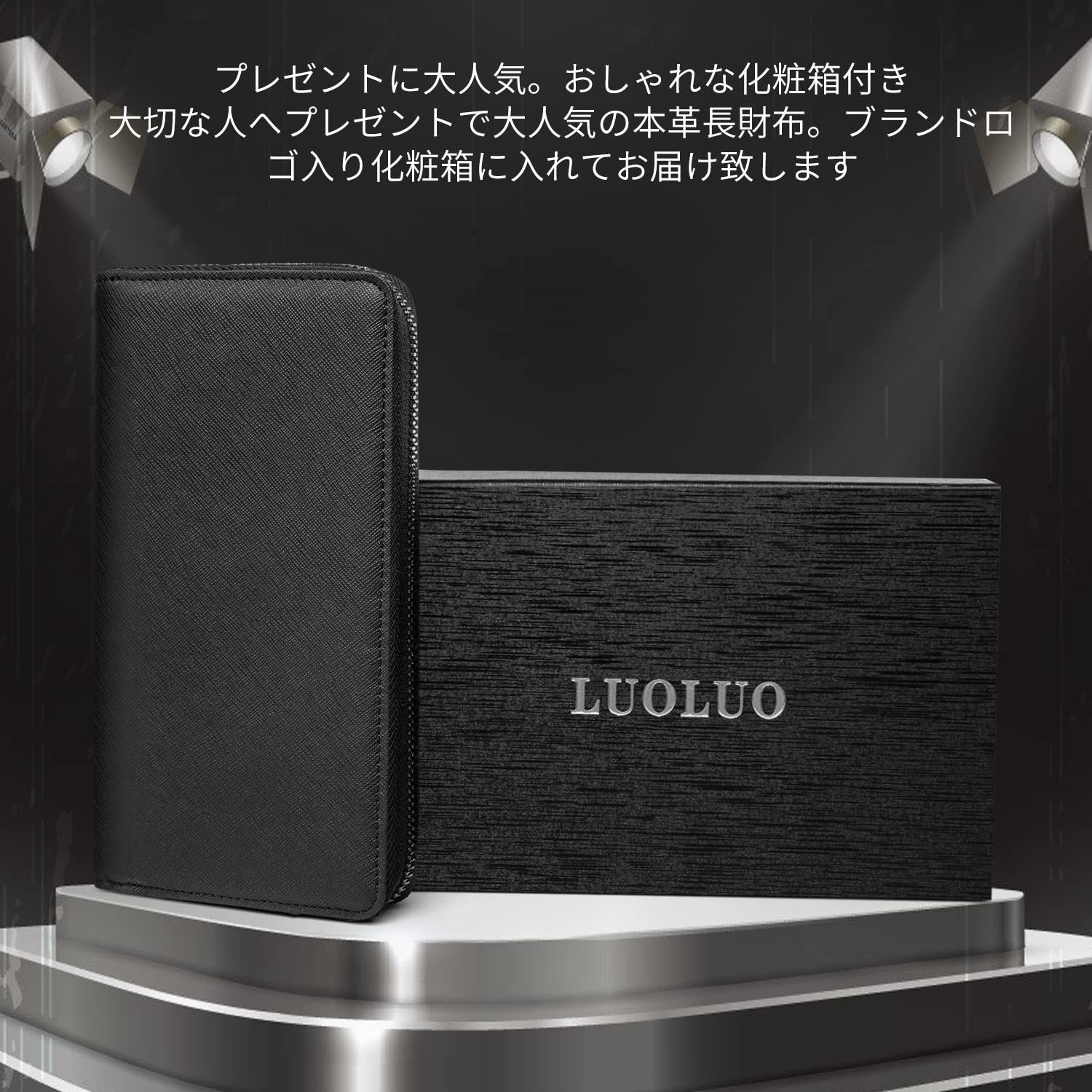 特価商品】(ブラック) めんず サイフ 小銭入れ ラウンドファスナー YKK 大容量 さいふ 男性 本革 長財布 メンズ [LuoLuo] 長財布  メンズ 革 本革 ブランド 大容量 おしゃれ レディース 使いやすい ラウンドファスナー 財布 長ザイフ 男性 サイフ 黒 ブラック 長財布 ...