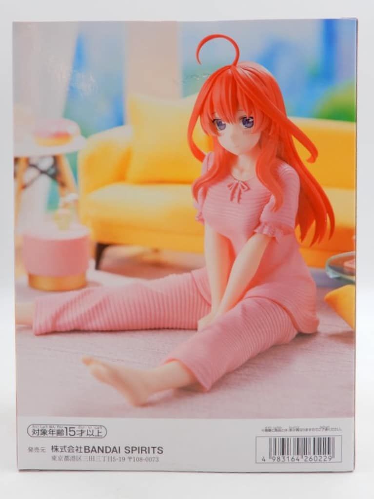 BANDAI - 五等分の花嫁∽  Relax time 5体セット lashinbangtsuuhan_l06273528